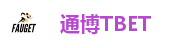 通博TBET